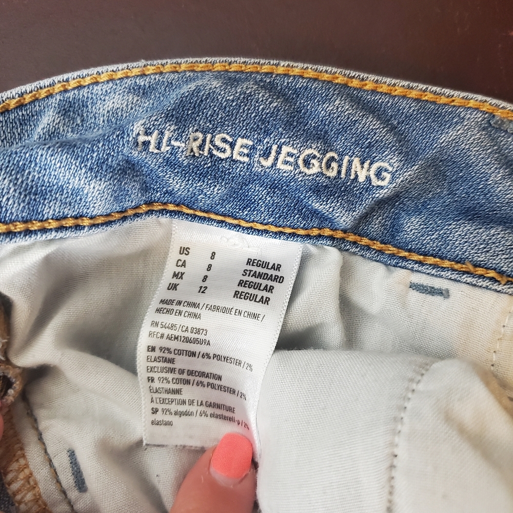 American Eagle Hi-Rise Jegging Distressed 8 Light - Picture 15 of 15